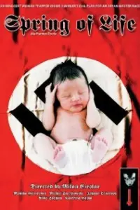  Весна жизни 